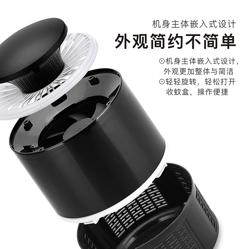 黑科技灭蚊灯器家用室内一扫光孕婴光催化大面积 三维工匠 套餐三白色2台高清大图