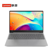 联想Lenovo 小新潮7000 ideapad 320s 330 15.6英寸 A9-9425 8G 1TB+512GB 2G 定制 窄边框商务办公轻薄本游戏便携手提 笔记本电脑