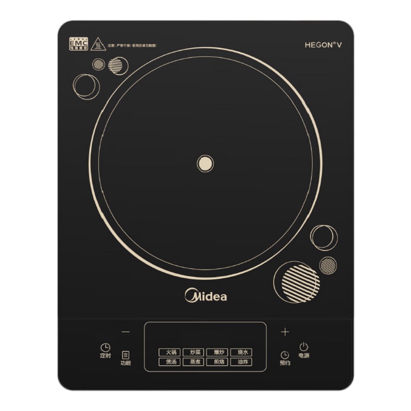 美的(Midea)家用大面板电磁炉大功率节能火锅电磁炉小型平面大火力炒菜锅一体MC-DZ03SZ高清大图