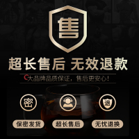 汇仁九蒸九晒黑芝麻丸手工九制男女无糖蜂蜜芝麻丸球零食即食正品
