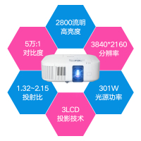 EPSON/爱普生CH-TW6250T投影仪4K高清影院智能无线同屏2800流明家用客厅卧室家庭投影机套餐一
