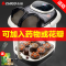 志高(CHIGO) 泡脚桶洗脚盆电动按摩家用足浴盆全自动加热恒温吴昕同款 脚动电脑款