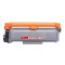 飚王LT2451粉盒 适用联想LJ2605D/LJ2655DN/M7605D/M7615DNA/M7455DNF/M7655DHF