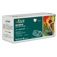 杰思特CE321A蓝色硒鼓铂金版适用惠普HP CP1525N CP1525NW CM1415FN 打印机 粉盒