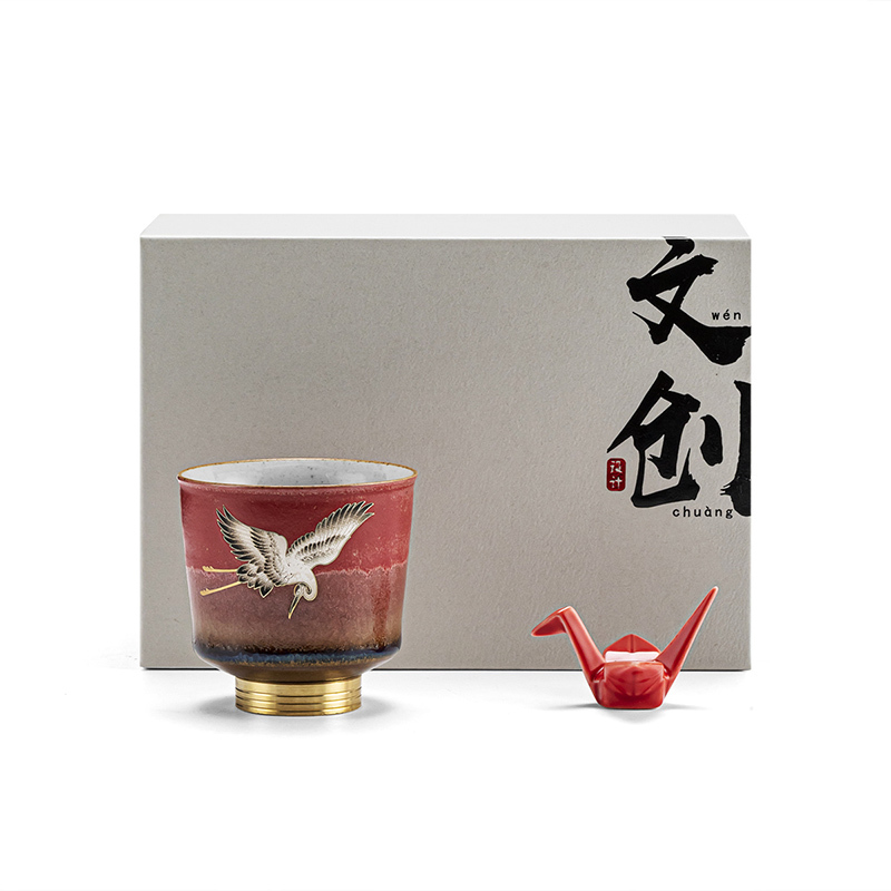 領藝 优选茶杯主人杯陶瓷品茗杯小茶杯中式茶礼功夫茶具 石红瑞鹤宽宏铜底杯礼盒装
