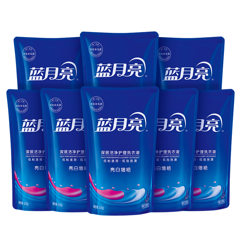 蓝月亮 薰衣草亮白增艳洗衣液袋装500g*8