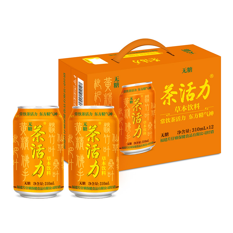 茶活力草本饮料310ml*12罐 无糖0脂0卡