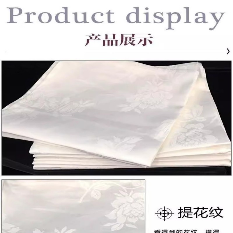 妙洁(MIAOJIE) 白色纯棉口布餐巾布加厚酒店餐厅专用标准口布折花净布纯棉(10条装)47*47cm加厚高清大图