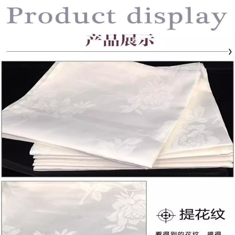 妙洁(MIAOJIE) 白色纯棉口布餐巾布加厚酒店餐厅专用标准口布折花净布纯棉(10条装)47*47cm加厚