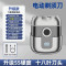 电动剃须刀男士2026新款刮胡刀家用便携式小巧胡须刀官方正品3596-1025371608018