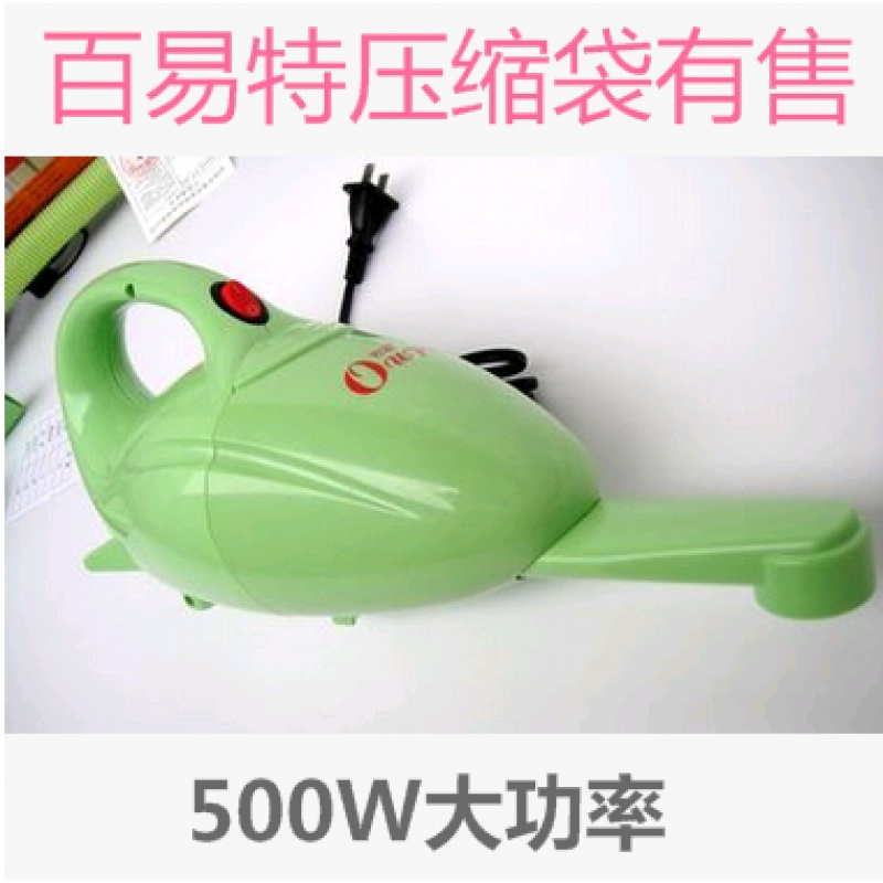 小吸尘器 压缩袋泵收纳袋电动真空泵真空袋抽气泵抽真空电泵