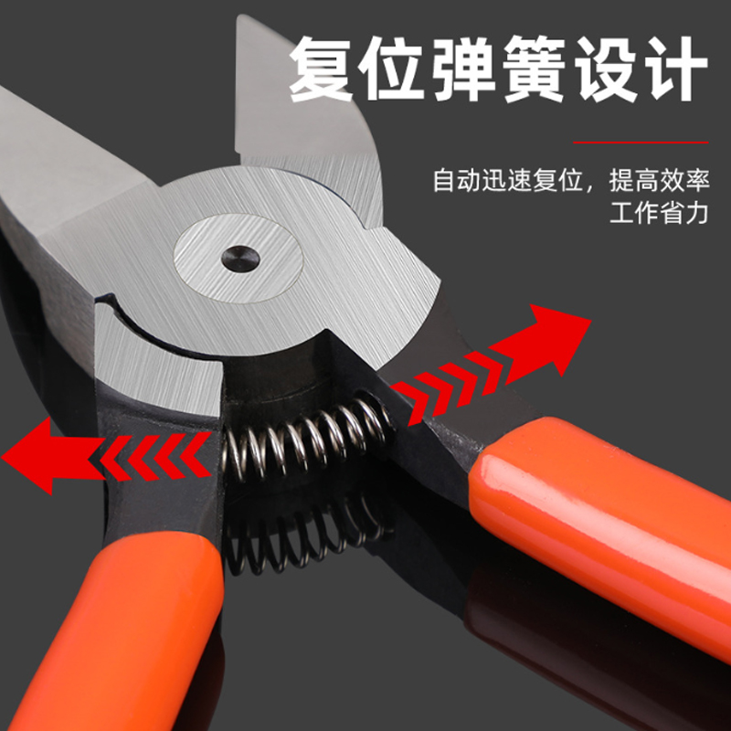 新凯益 钢丝钳 8寸 把高清大图