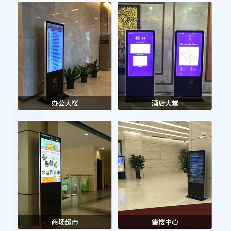 飞显 触摸屏 FX-LHDG65WL 65“ 1个/个 个高清大图
