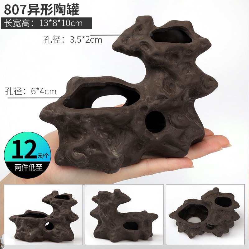 鱼缸造景紫砂陶罐躲避洞鱼虾躲避屋产卵洞慈鲷繁殖罐虾窝虾罐异形