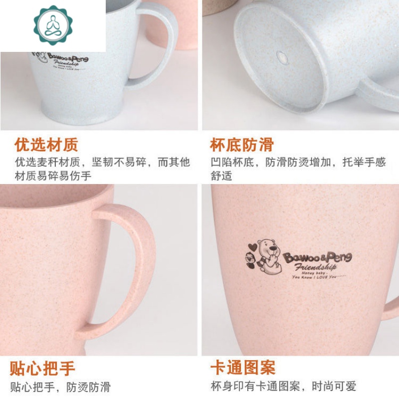 三个装小麦儿童喝水杯女学生韩版塑料带手柄洗漱口杯子防摔家用封后3个蓝色图片 高清实拍大图 苏宁易购