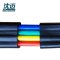 沈迈 铜芯扁电线 YFFB-5*2.5mm² /米