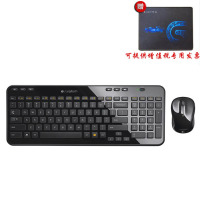 罗技（Logitech）MK365键盘鼠标无线套装USB键鼠套装(黑色)