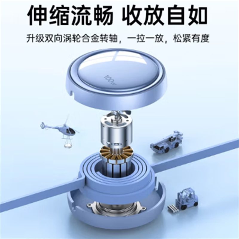 领臣(licheers) 一拖三充电线-风趣蓝LC-518高清大图