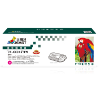 杰思特JT-CC045TFM硒鼓适用佳能MF634Cdw等打印机 GRG045硒鼓红色