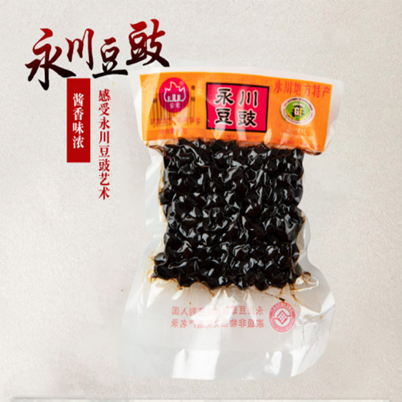 安君永川豆豉300g