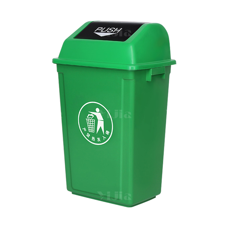 翌嘉YJ4122088 长方形夹缝翻盖分类垃圾桶 60L绿色(投放标)高清大图