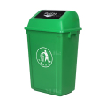 翌嘉YJ4122088 长方形夹缝翻盖分类垃圾桶 60L绿色（投放标）