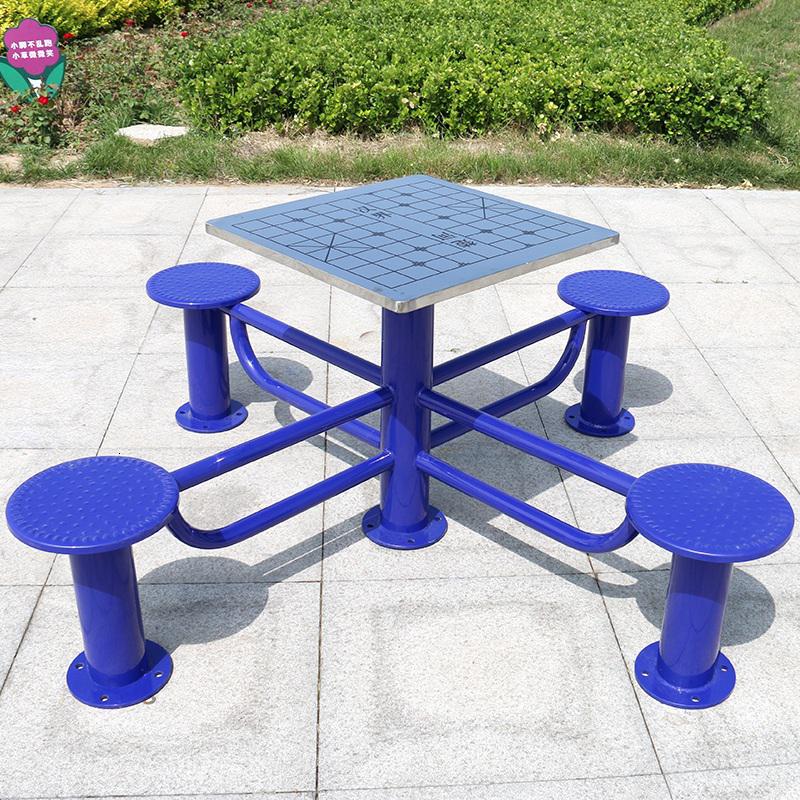 户外老年人棋牌桌棋桌室外健身器材公园广场象棋桌娱乐桌社区健身路径