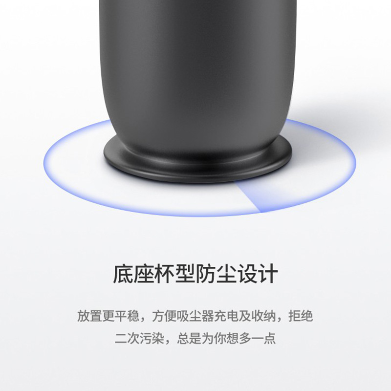 摩飞吸尘器无线手持usb充电臭氧净化吸尘器铁灰色MR3936高清大图