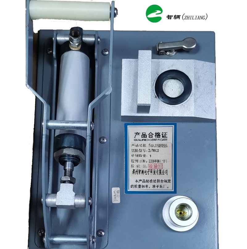 智辆手动风表校验仪 ZL-TWJ-20高清大图