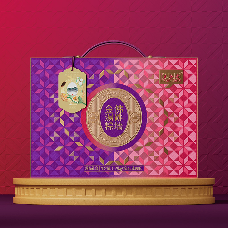 嘉庆斋佛跳墙·臻品礼盒1590g 粽子食品