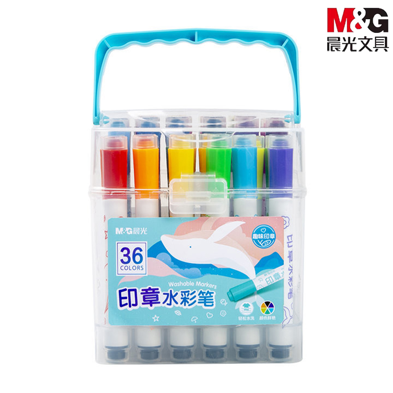 晨光(M&G) ACP901E4 印章水彩笔 绘画彩笔 涂鸦彩笔 36色 一盒装