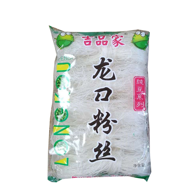 山八牛方便粉丝 绿豆粉丝正宗龙口粉丝小包装山东特产绿豆扇贝细粉条0克 袋 2袋 价格图片品牌报价 苏宁易购东北兄弟食品保健专营店
