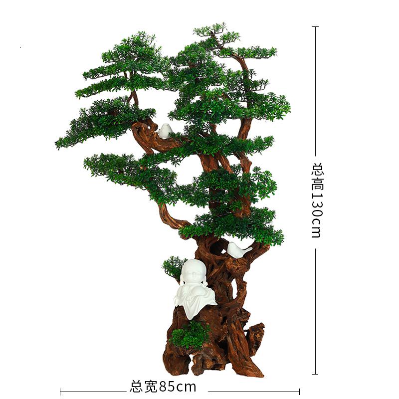 美帮汇仿真新中式迎客松盆景绿植客厅酒店家居玄关装饰品样板间软装摆件高清大图