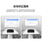 爱普生(EPSON)CB-PU2213B 投影仪 4K激光工程投影机(激光光源 4K增强 13000流明)