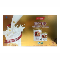 【券减】汤臣倍健R蛋白粉 450g/罐+蛋白粉150g/罐 礼盒装 增强免疫力