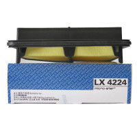 马勒(MAHLE)空气滤清器LX4224(九代雅阁思铂睿 2.0(14年-))