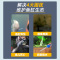 鱼缸净水剂一滴清水质净化剂特清洁清水清澈澄清剂杀菌除藻