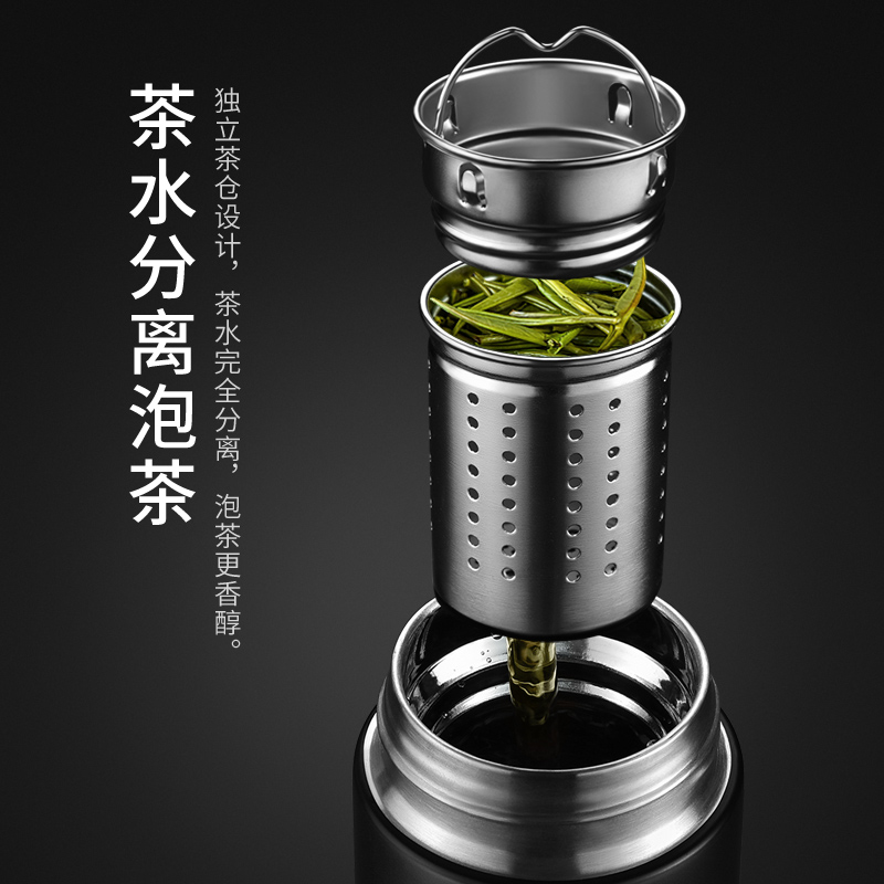 美帮汇全钢智能保温杯男女316不锈钢泡茶杯大容量水杯子 玫瑰金高清大图