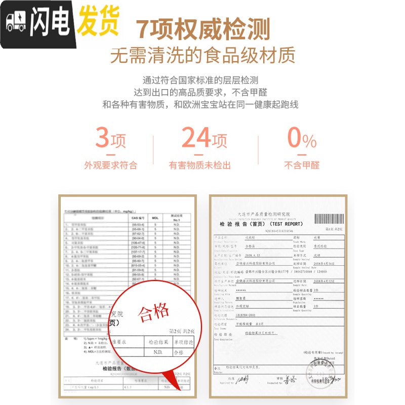 三维工匠儿童收纳柜宝宝衣柜婴儿整理衣物收纳箱塑料储物柜子抽屉式五斗柜高清大图