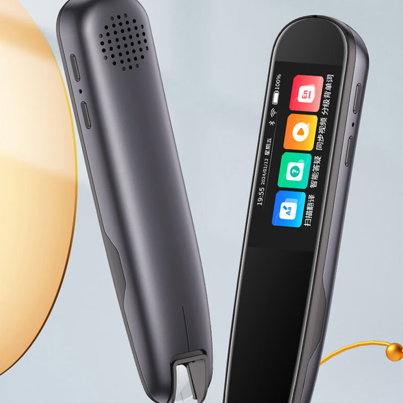 纽曼词典笔点读笔学习翻译笔单词笔电子词典4G升级版N2高清大图