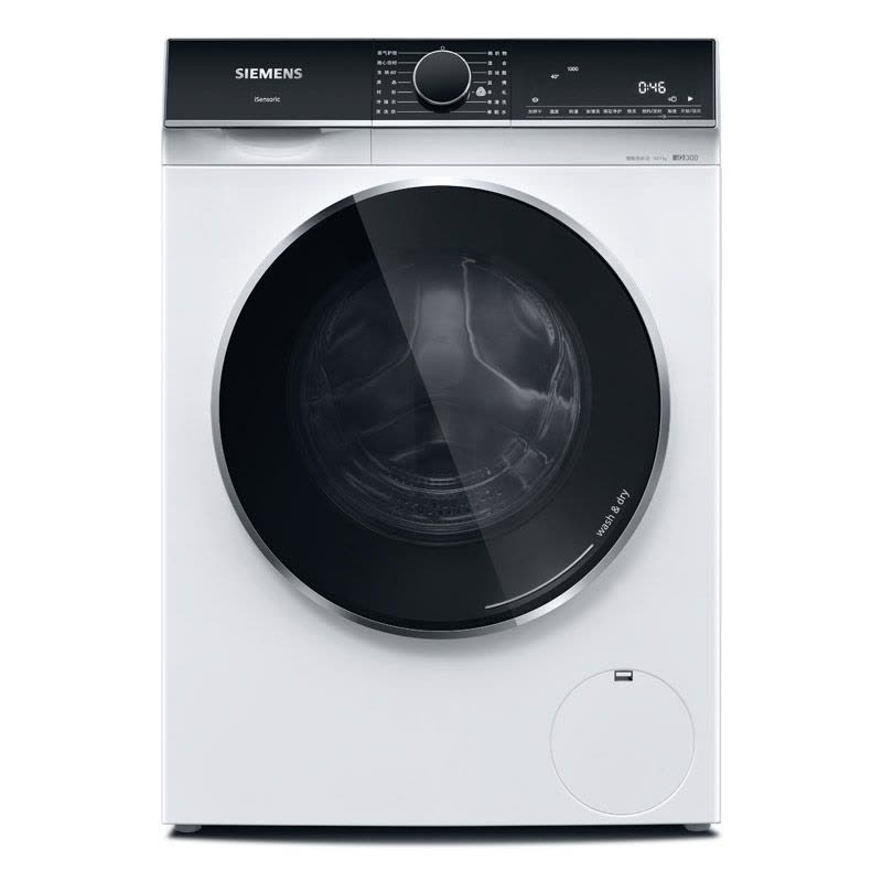西门子(SIEMENS)10公斤IQ300洗干一体机立体烘干专业护衣WJ45XMY08W图片