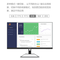 创维(Skyworth)28英寸显示器4K高清 IPS屏 广色域 HDR10 可壁挂 低蓝光 HDMI窄边框 商务办公高分设计 液晶台式电脑显示屏28U3
