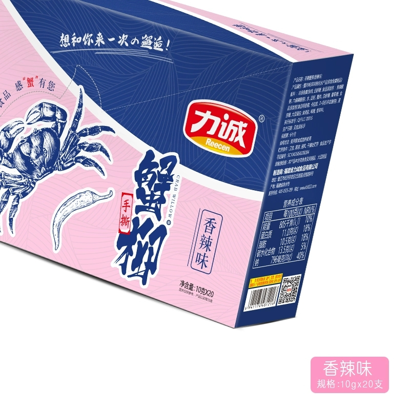GS ZH力诚 手撕蟹柳200g盒装(香辣味)
