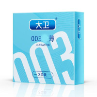 安全套随机赠品3只装避孕套夫妻计生用品男用超薄款颗粒润滑螺纹安全避孕组合套装倍力乐成人情趣高潮刺激