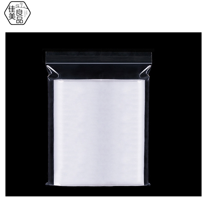 佳美良品 自封袋/食品包装袋 14*20cm/100个高清大图