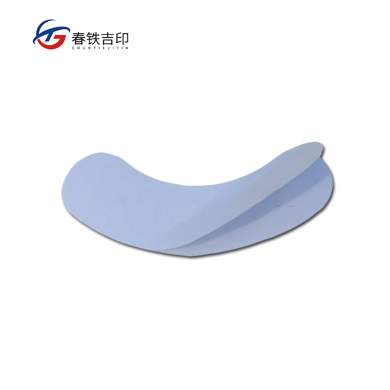 春铁吉印 半圆解锁锁闭帖 60*15mm 个高清大图