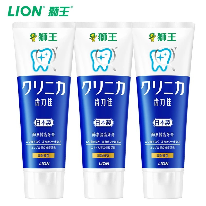 LION/狮王 齿力佳日本进口酵素健齿牙膏3支装