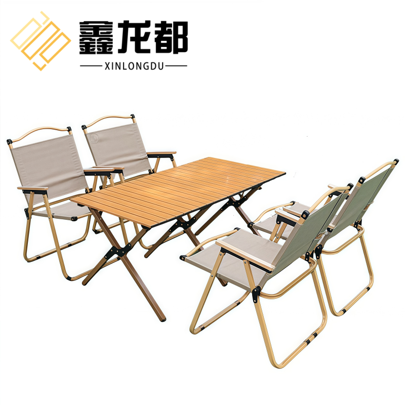 鑫龙都 户外折叠桌椅一桌四椅套