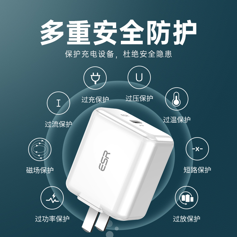 苏宁宜品手机充电器3c07200180101报价_参数_图片_视频_怎么样_问答