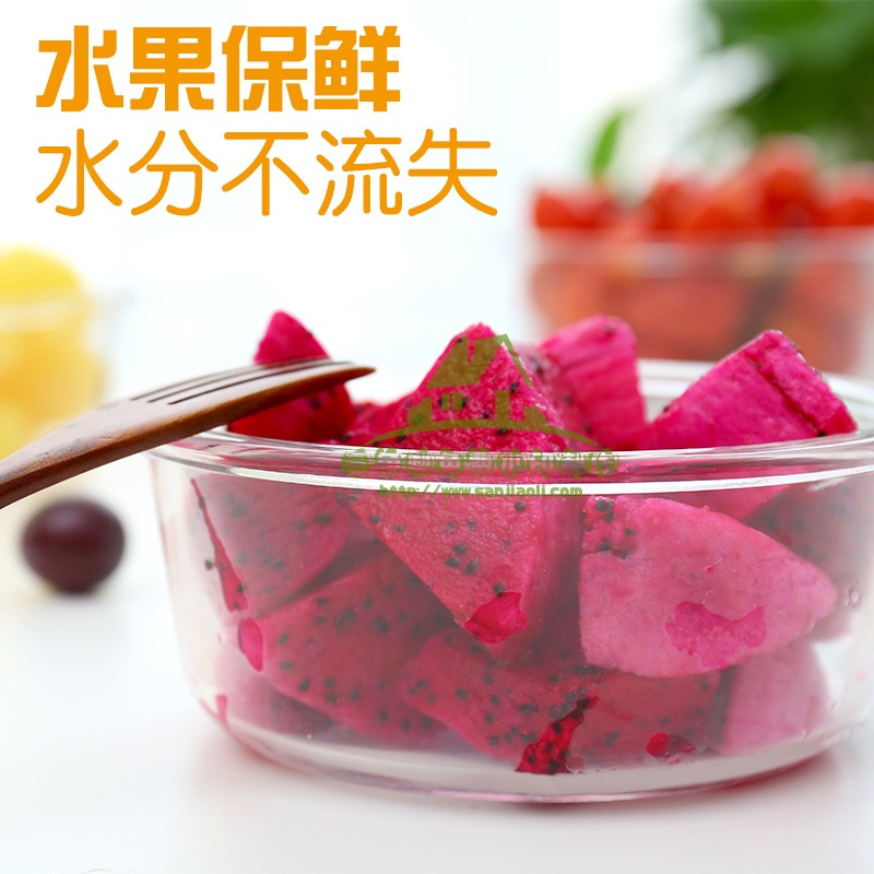 新款家用耐热玻璃微波炉专用带盖碗饭盒便当盒学生带盖韩国保鲜盒套装